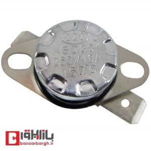 ترموسوئیچ 160 درجه 10 آمپر NC
