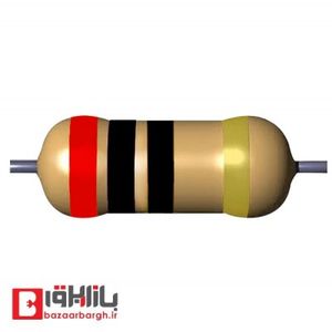 مقاومت 20 اهم 1/8 وات 5 درصد