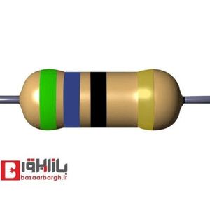مقاومت 56 اهم 1 وات 5 درصد (بسته 10 عددی)