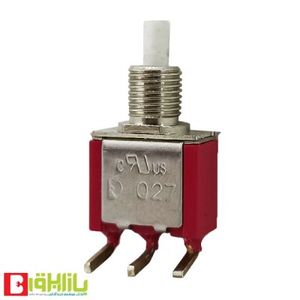 شاستی فشاری 3 پایه کد 158