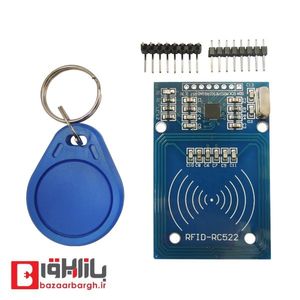 ماژول RFID RC522
