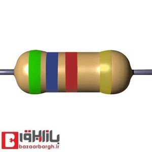 مقاومت 560 اهم 1/4 وات 5 درصد (بسته 50 عددی)