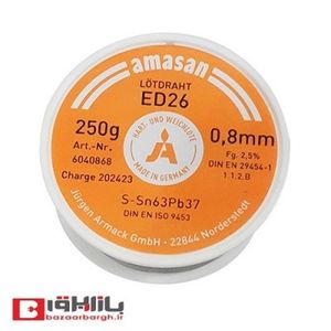 سیم لحیم 0.8 میل آلمانی – 100 گرمی AMASAN