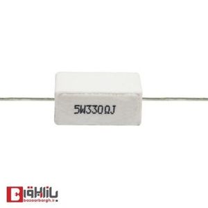 مقاومت آجری 330 کیلو اهم 5 وات