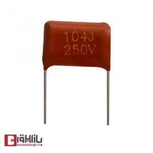 خازن پلی استر 100 نانو فاراد 50 ولت