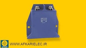 B60K275