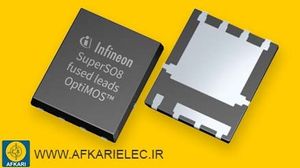 ISC058N04NM5