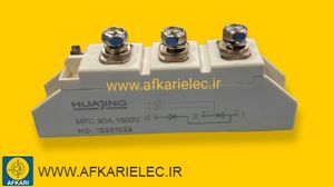 MFC90A1600V