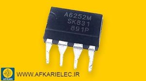 A6252m