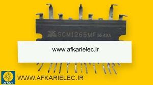 SCM1265MF