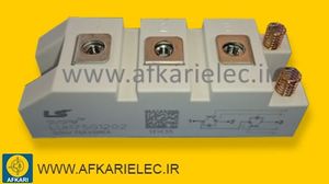 LUH75G1202