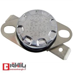 ترموسوئیچ 250 درجه 10 آمپر NC