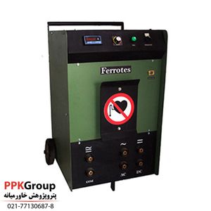 ترک یاب مغناطیسی قبل حمل Ferrotest M20