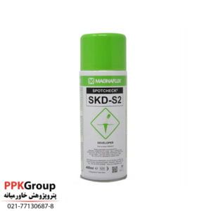 اسپری ترکیاب Developer مگنافلاکس SKD-S2