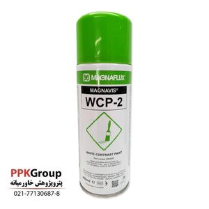 اسپری سفید contrast WCP-2 برند مگنافلاکس