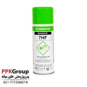 اسپری مشکیInk 7HF برند مگنافلاکس