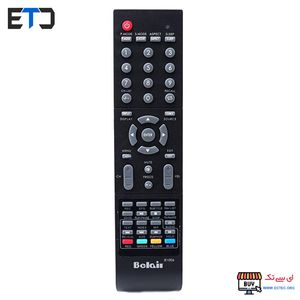 ریموت کنترل تلویزیون بلر Belair TV