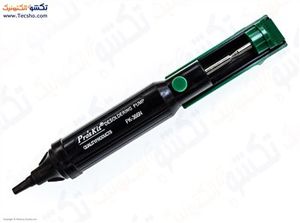 قلع کش پروسکیت مدل 8PK-366N-G