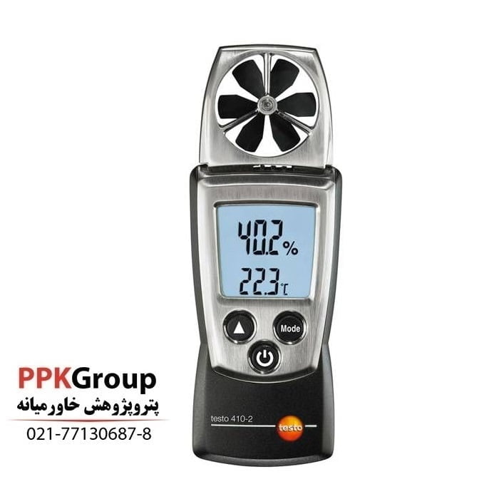 سرعت سنج باد تستو مدل TESTO 410-2