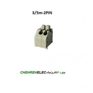 ترمینال فشاری 2P پین ایستاده MX250A3.5