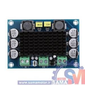 ماژول آمپلی فایر تک کاناله 100 وات مدل XH-M542