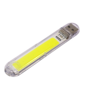 چراغ اضطراری USB LED مدل COB