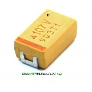 خازن SMD تانتال (100UF-35V(D