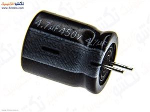 4.7UF 450V