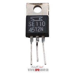 IC SE 110