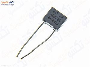 4.7NF 400V MKT