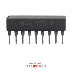 IC KIA 6225