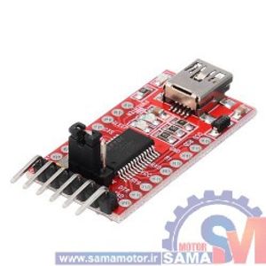 ماژول مبدل USB به TTL سریال FTDI دارای چیپ FT232RL