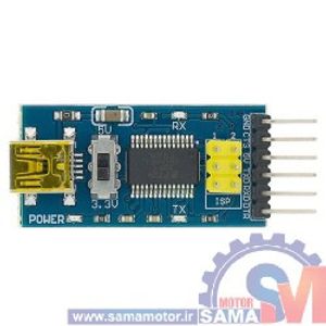 ماژول مبدل USB MINI به TTL سریال FTDI چیپ FT232RL با کلید انتخابی ولتاژ