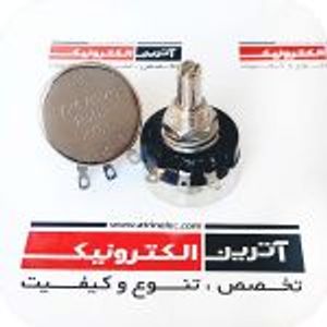 ولوم 5 کیلو فلزی(5k-502) کره ای