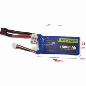 7.4V 1500mAh 25C باتری کوادکوپتر و هلیکوپتر   برند ELECRTA