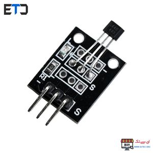 ماژول سنسور اثر هال آنالوگ Analog Hall Sensor Module 49E