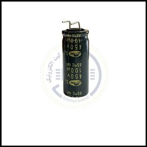 CAP 100UF - 450V