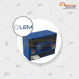 HAS 50-S/SP18 LEM Current Transducer