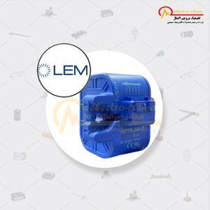 HOYS 500-S-0100 LEM Current Transducer