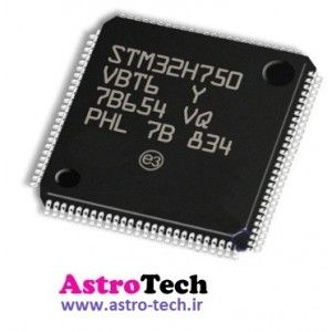 میکروکنترلر STM32H750VBT6