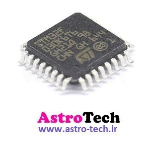 میکروکنترلر STM32F030K6T6