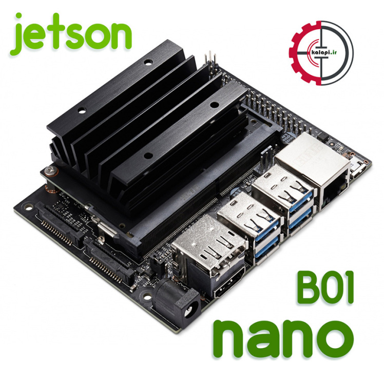جتسون نانو B01 انویدیا با 4 گیگابایت رم - Jetson Nano nvidia