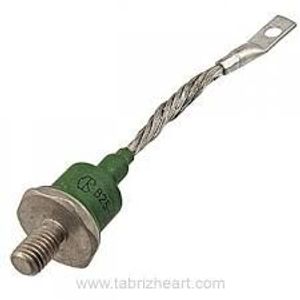 10WATT 5.6R