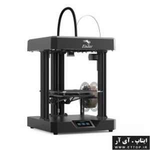 پرینتر سه بعدی Ender 7.0 کریلیتی / Creality Ender 7.0 3D printer / سرعت 250mm/s /  با معماری CoreXY / دارای ارتباط WIFI /   ابعاد پرینت 250 در 250 در 300 میلی متر / مناسب فیلامنت های ABS ، TPU ، PETG و ...