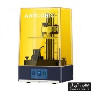 پرینتر سه بعدی ANYCUBIC PHOTON M3 PLUS  رزینی / دارای ابعاد چاپ 19.7 در 12.2 در ارتفاع 24.5 سانتیمتر با صفحه چاپ مونوکروم 9.25 اینچ و حجم پرینت 5.9 لیتر/ تکنولوژی چاپ سه بعدی LCD SLA/ مناسب صنایع جواهر سازی ، دندان سازی ، خودرو سازی ، تجهیزات پزشکی و ...