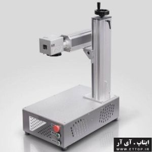 دستگاه لیزر (پرتابل) فایبر مارکینگ 30w/50w وات +  Fiber Laser Marking قابلیت حکاکی و چاپ روی فلزات مس ، روی ، آلومینیوم ، چرم و انواع پلاستیک و برش فلزات نرم طلا و نقره