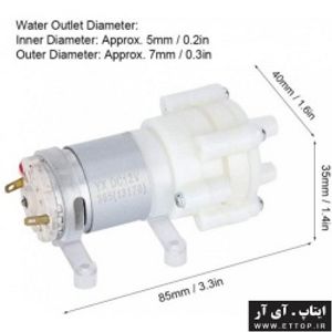 موتور پمپ هوا و آب 12 ولت DC دیافراگمی مدل R385 / بدون نیاز قراردادن در ظرف آب / جریان نامی 200 میلی آمپر /  6 وات / سطح عبور آب: 1.6 لیتر بر دقیقه / قطر لوله پیشنهادی برای نصب در ورودی و خروجی: 7 میلی متر