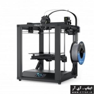 پرینتر سه بعدی FDM مدل کریلیتی CREALITY ENDER 5 S1 + سرعت چاپ تا 250 میلی متر بر ثانیه + دو شفت خطی در محور Z + دمای نازل تا 300 درجه سانتیگراد + جنس بدنه تمام فلز+ مناسب فیلامنت های ABS ، TPU ، PETG و ... به دلیل نیاز داشتن به محفظه گرم  و دمای نازل بالا