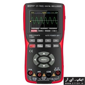 اسیلوسکوپ و مولتی متر زویی ZOYI مدل ZT-702S / پهنای باند کاری اسیلوسکوپ تا 10MHZ سرعت نمونه برداری اسیلسکوپ 48MSa/sec درگاه شارژ و ارتباط با کامپیوتر TYPE C یک کانال ورودی اسیلوسکوپ نمایشگر رنگی 2.8 اینچی IPS