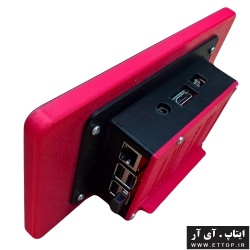 قاب پلاستیکی نمایشگر 7 اینچ رزبری پای raspberry pi  و میکروکنترلری / قاب پلاستیکی ABS رنگ دلخواه / بدنه و فریم پنل نمایشگر رسپبری پای به همراه کیس نگهدارنده رزبری و میکروکنترلر / خروجی HDMI  ، تغذیه ، SD CARD ، USB